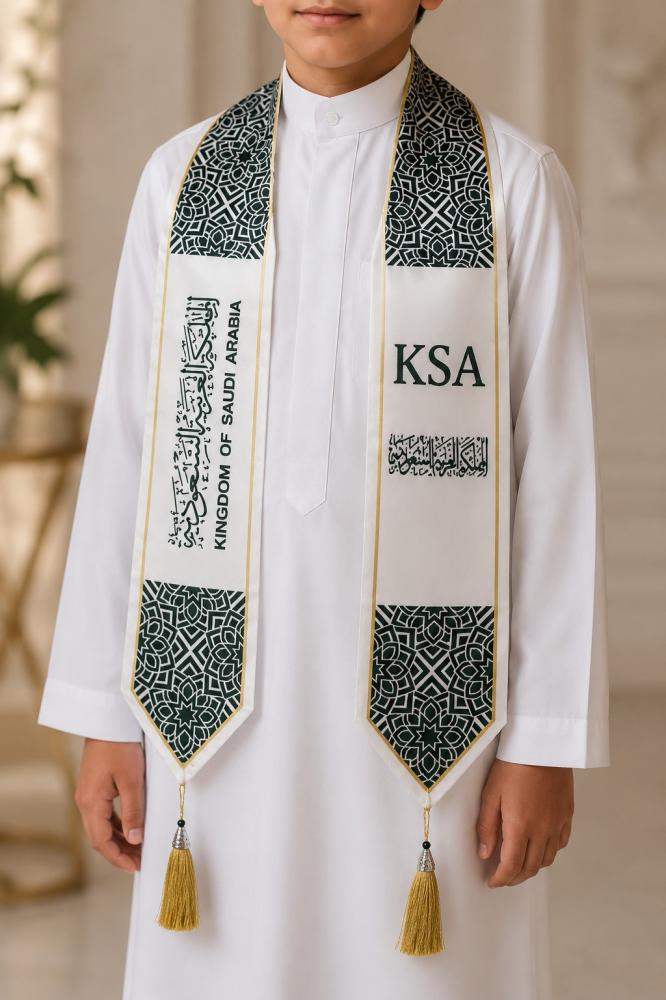 وشاح اليوم الوطني 96 الأبيض بالزخارف الهندسية للأطفال E4727-001