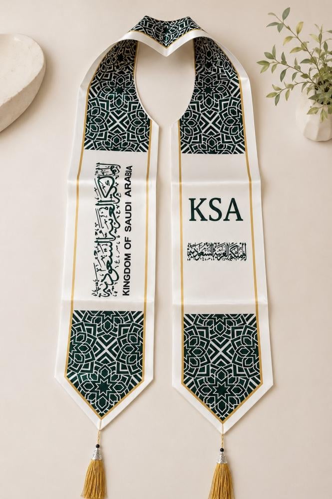 وشاح اليوم الوطني 96 الأبيض بالزخارف الهندسية للأطفال E4727-001