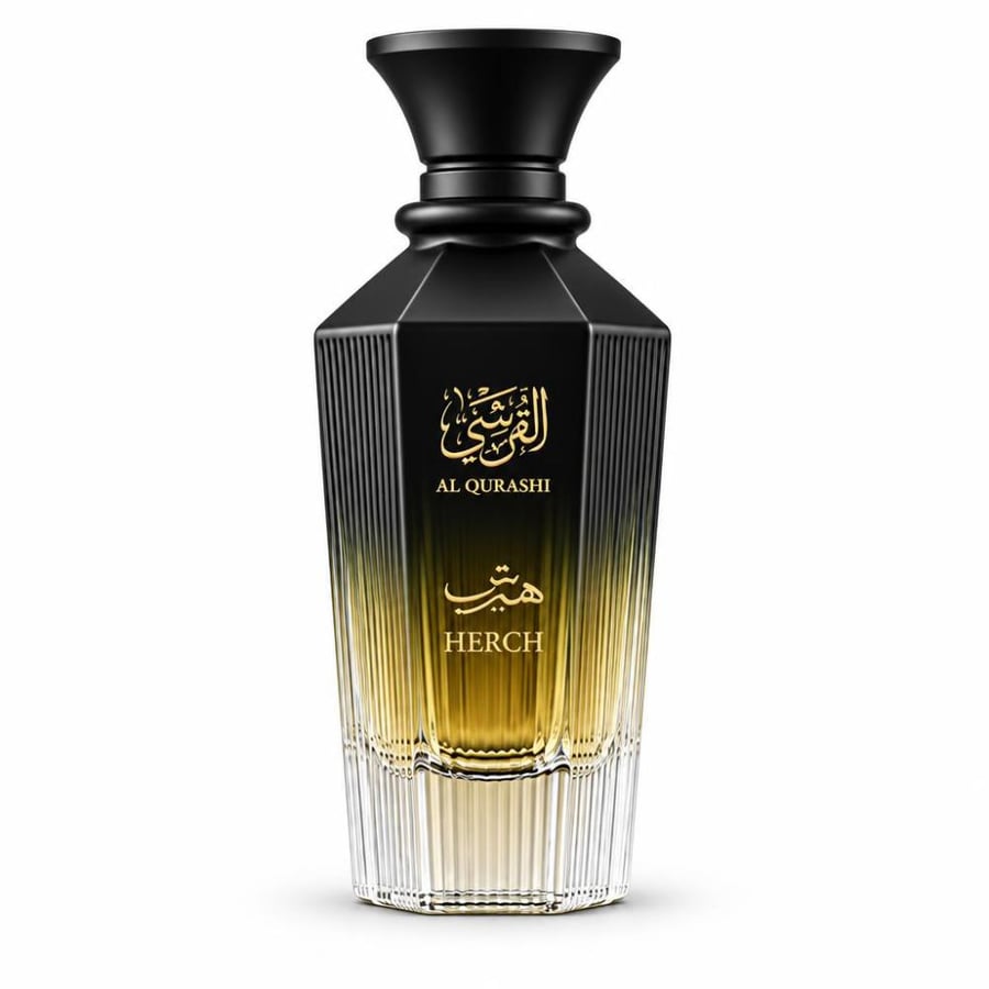 عطر هيرش