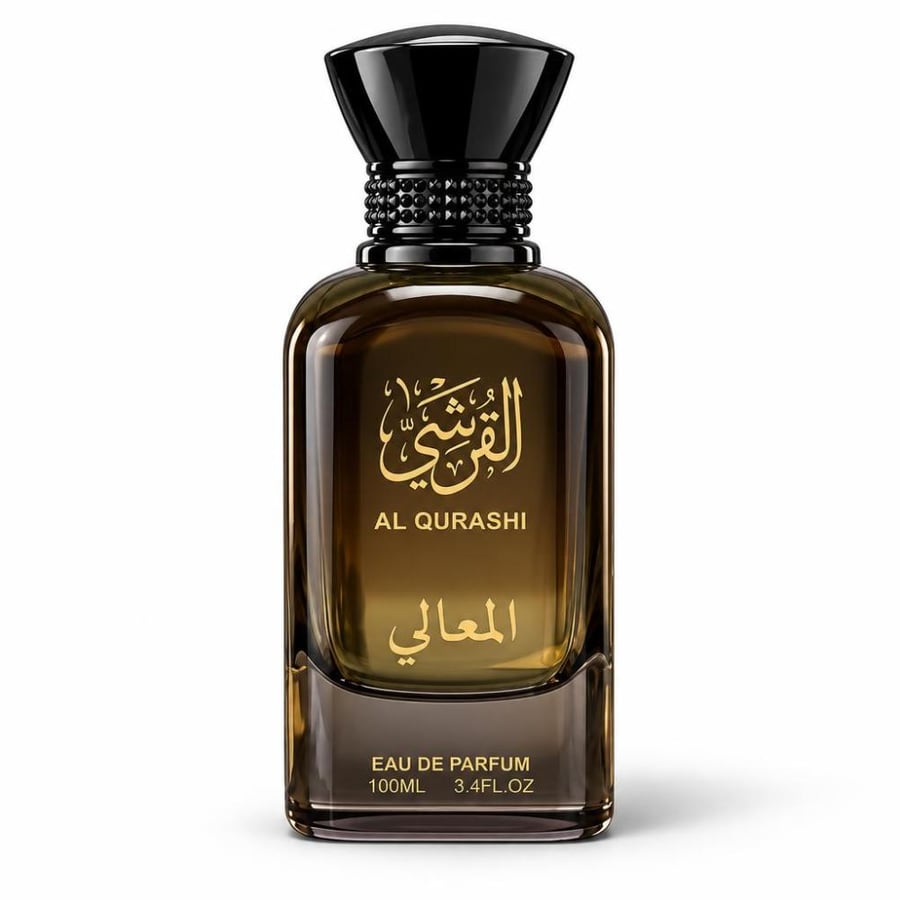 عطر -