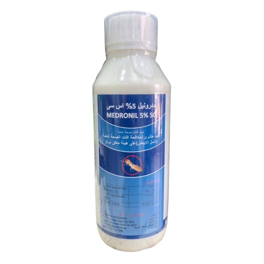 مدرونيل 50 اس سي 1 لتر