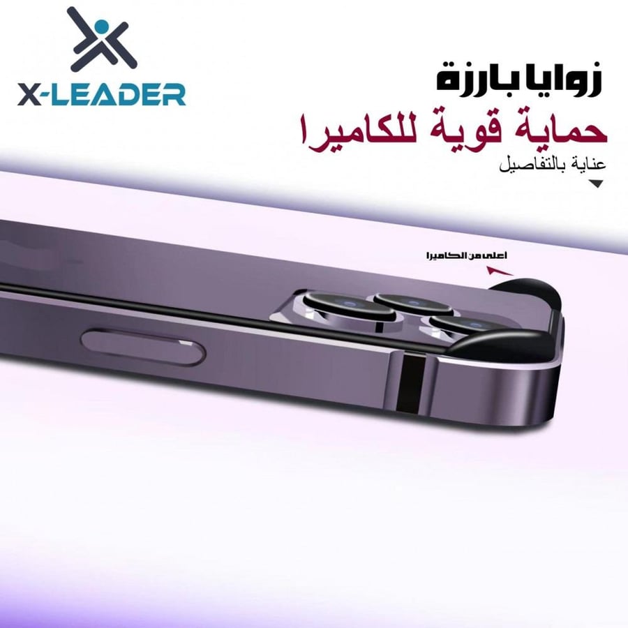 اطار حماية ايفون مع عدسات مميزة من اكس ليدر