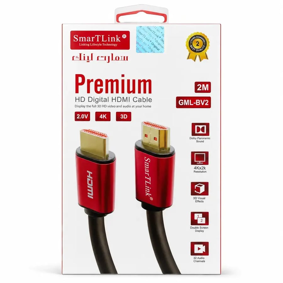 سمارت لينك - كيبل HDMI 2.0 بدقة 4K ودعم 3D متوفر بطول 1 و2 و3 و5 متر -