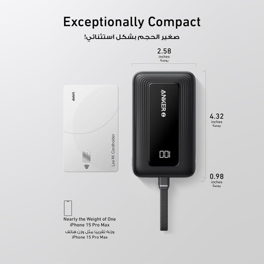 باور بانك Anker Zolo A1680 سعة 10000mAh بقوة 30W مع كيبلين مدمجين