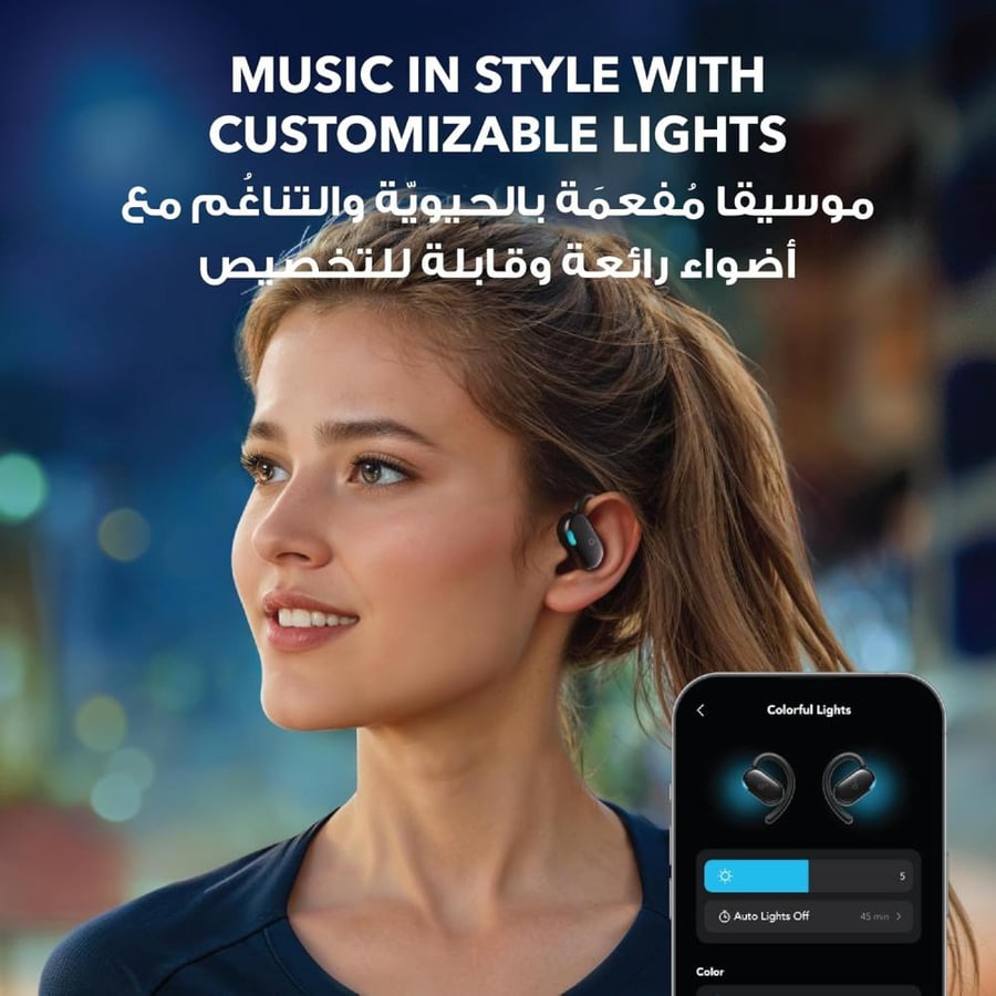 سماعات أذن ساوندكور V20i - اسود