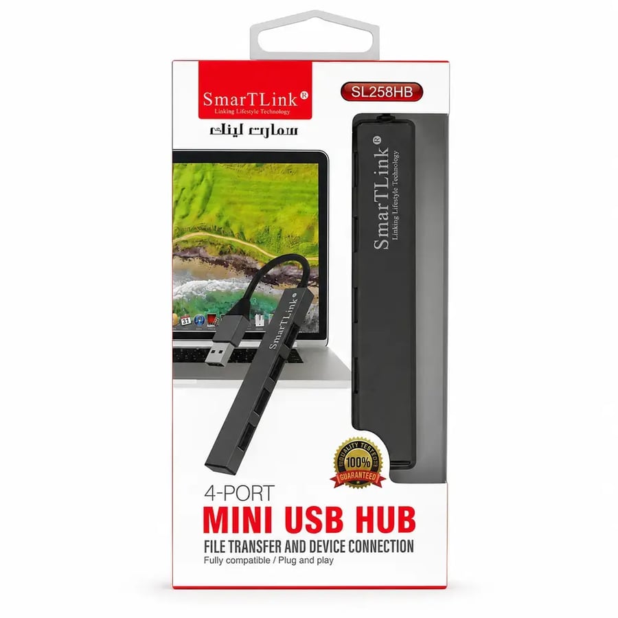 سمارت لينك - موزع USB 2.0 صغير بأربعة منافذ وهيكل ألمنيوم موديل SL258H