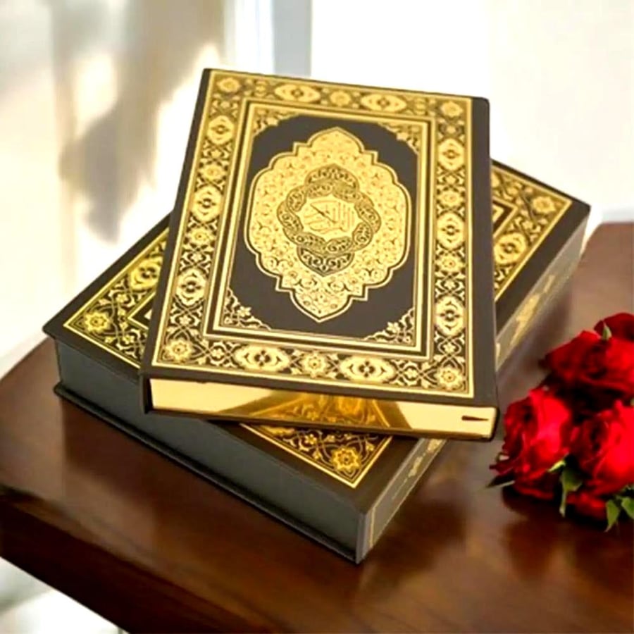 مصحف مجمع الملك فهد (( مصحف المدينة مذهب )) علبة 17*24 سم