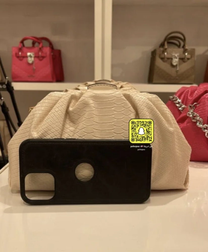 Michael Kors - Q