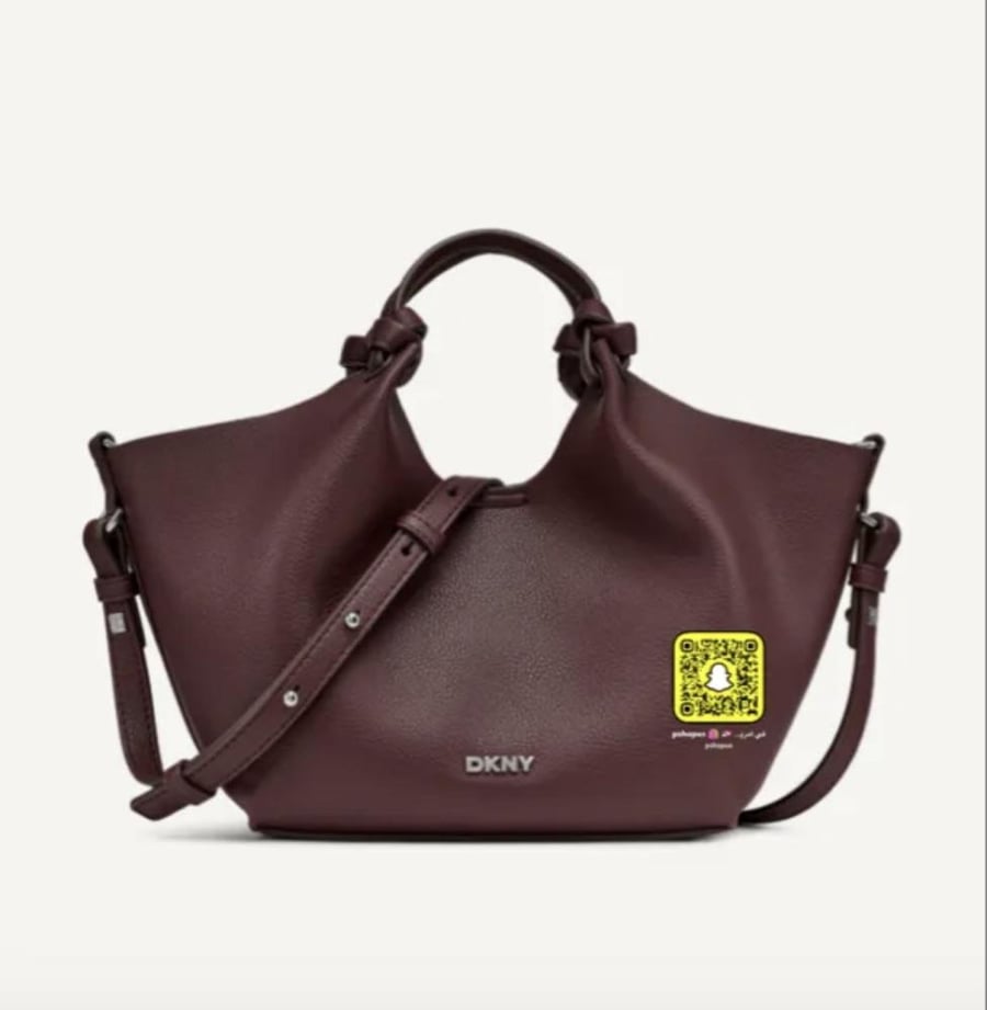 DKNY - H