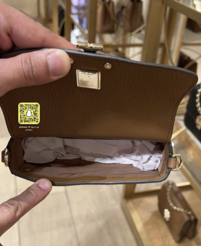 Tory Burch - H