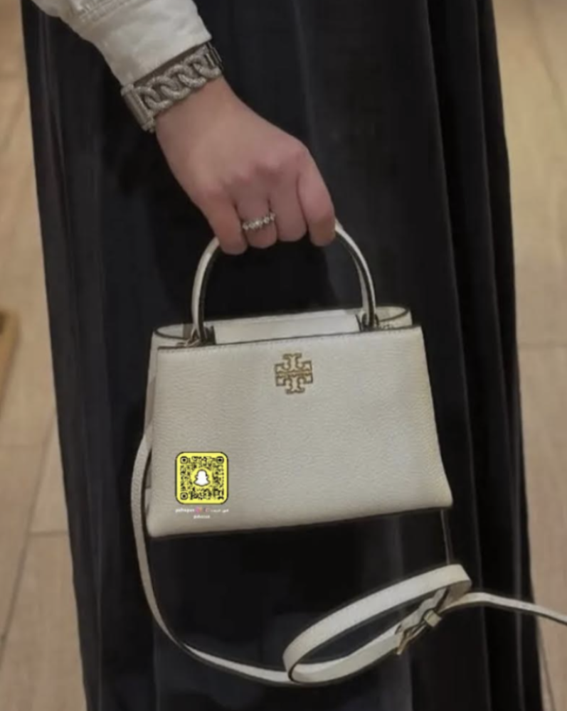 Tory Burch - H