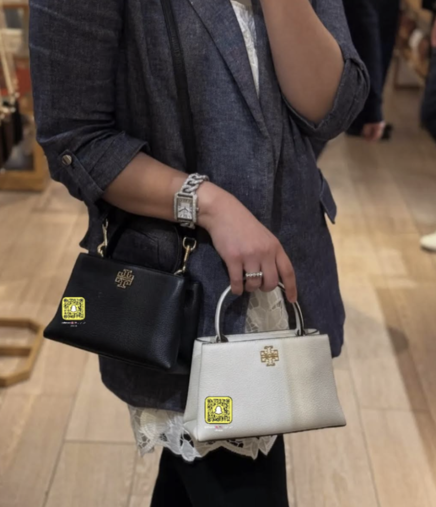 Tory Burch - H
