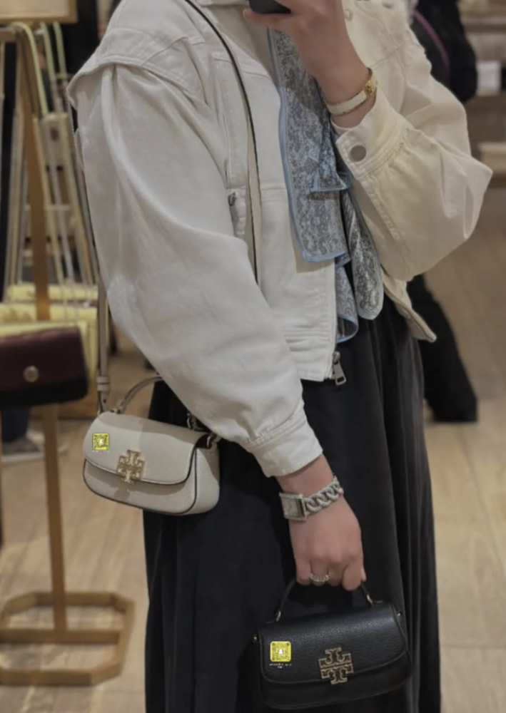 Tory Burch - H