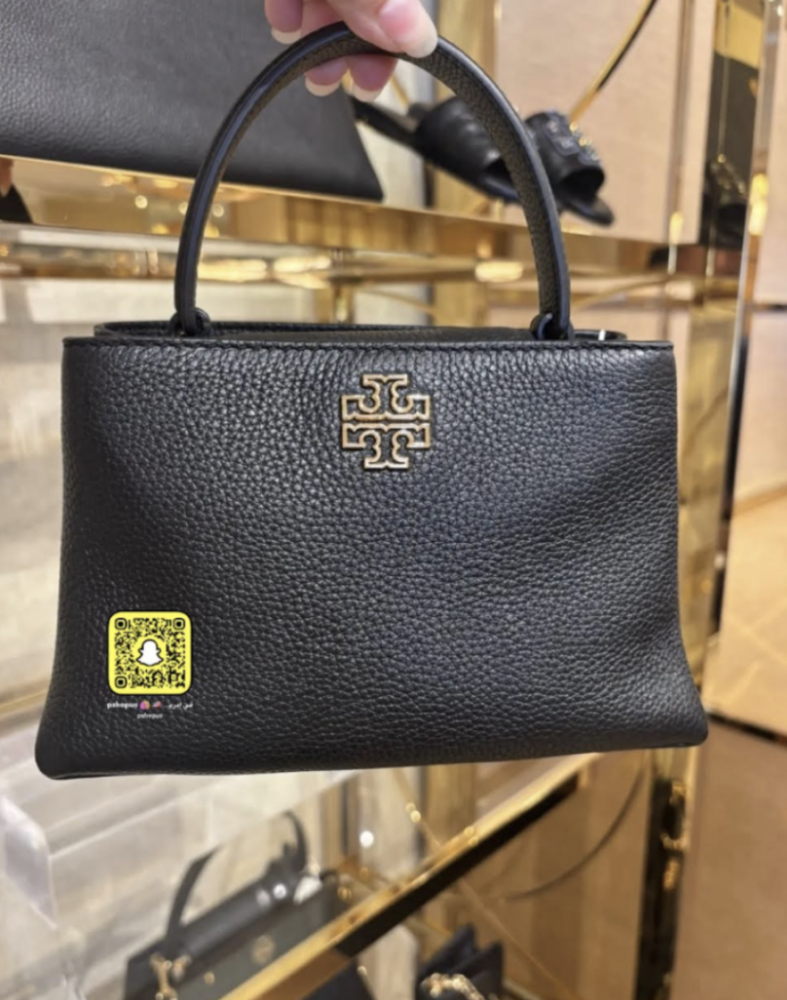 Tory Burch - H