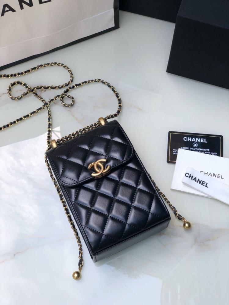 Chanel Mini Shoulder Bag