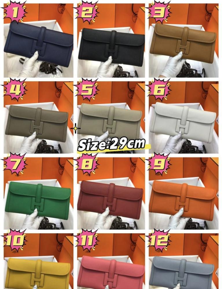 شنطه ايرميز Hermès Jige Elan 29 clutch Size: 29cm