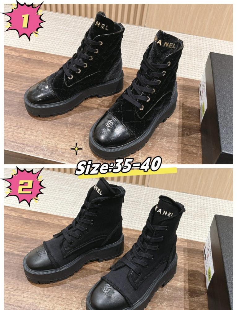 Chanel new thick-soled ankle boots