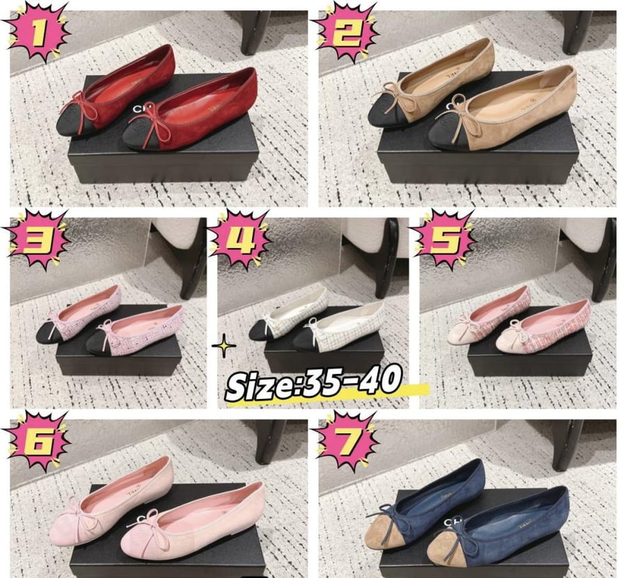 حذاء فلات شانيل Chanel cashmere ballet flats