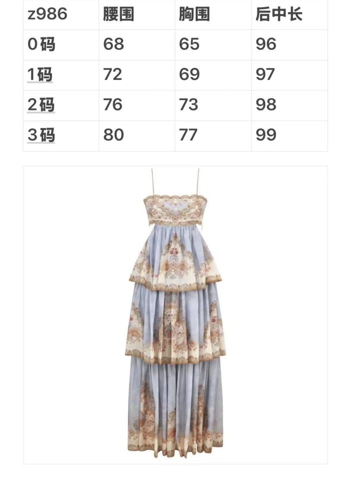 Zimmermann 17