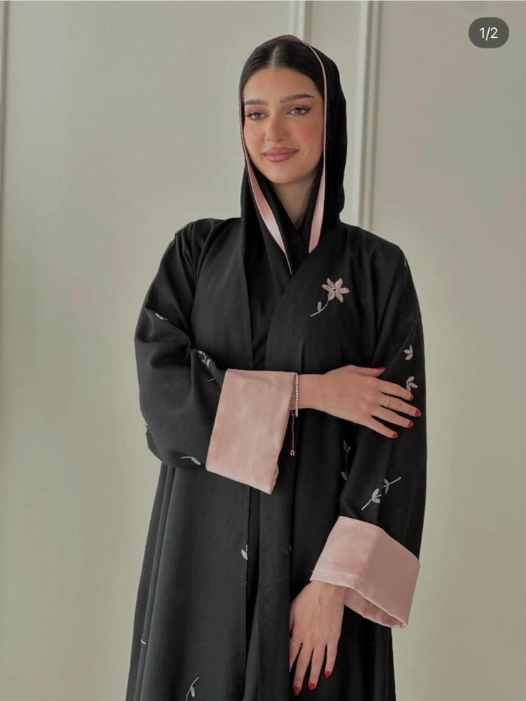 روز