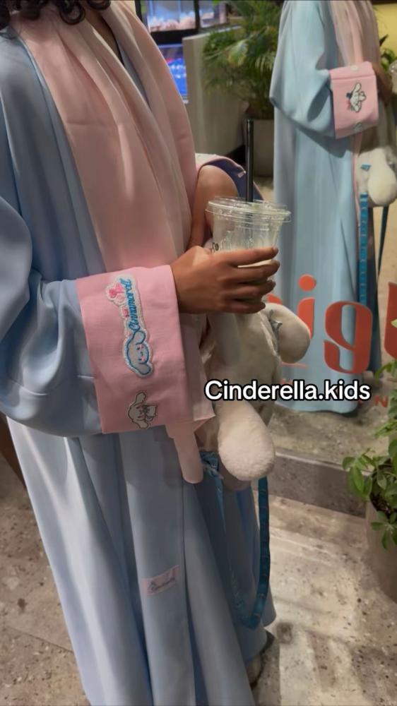 سيـنمارول