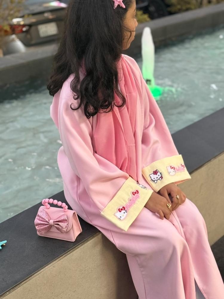 هـيلوكـيتي