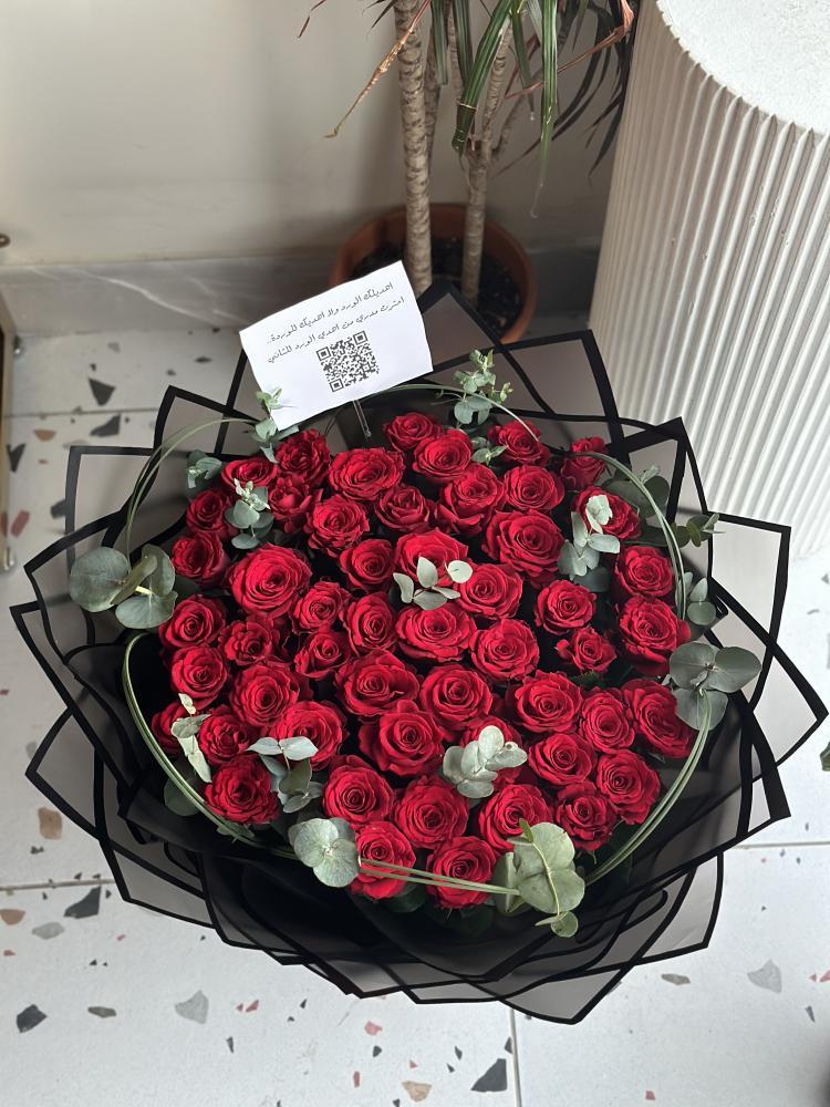 بوكيه ورد احمر 50  ||Bouquet of red roses 50