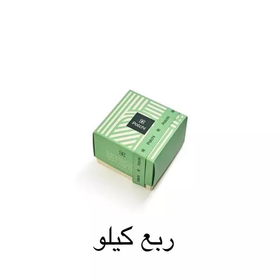 أُنس اللحظة – تنسيق ورد فاخر مع شوكولاتة وبطاقة إهداء