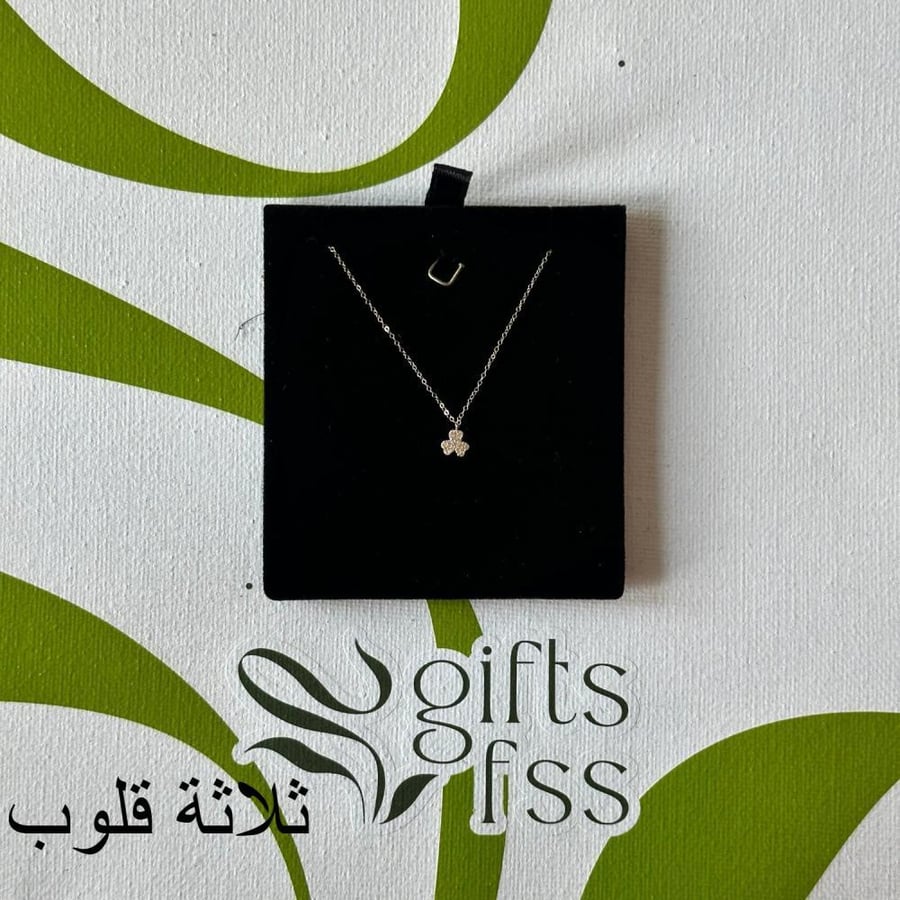 بكس الإبداع || سلاسل ذهب 18K