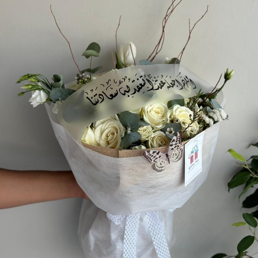باقة ورد ابيض || Rose bouquet white