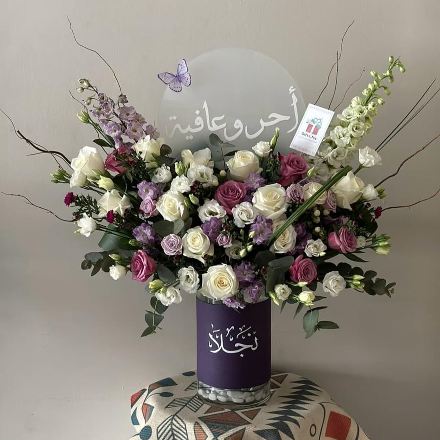 فازة ورد فخمة أجر وعافية
