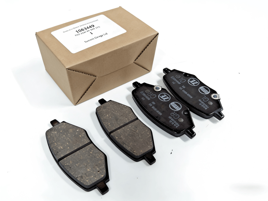 فحمات خلفي MG RX5 NEW / MG RX5 2023-2025