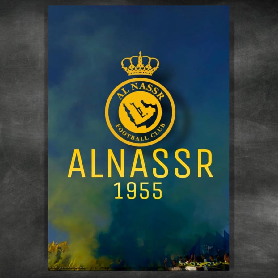 النصر | Al-Nassr