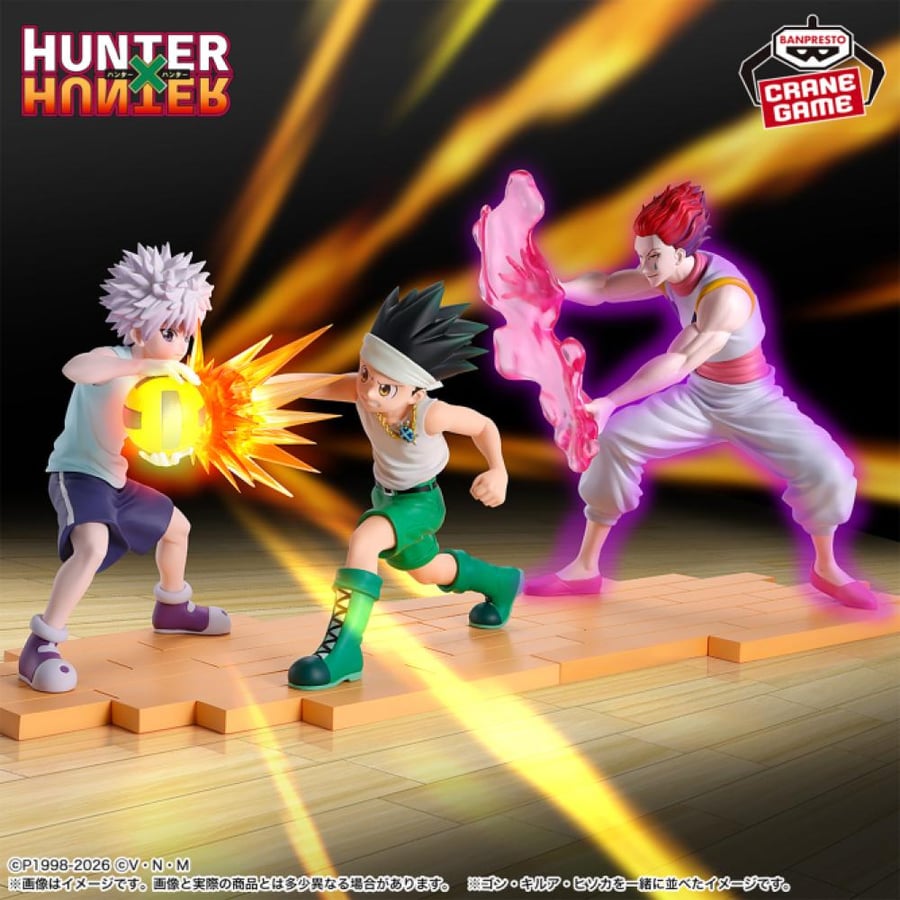 Hunter x Hunter - Gon (Greed Island Arc) Figure