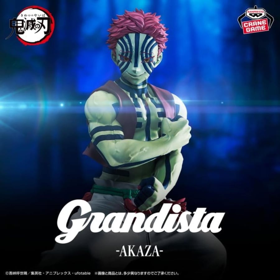 فيقر أكازا - Demon Slayer: Kimetsu no Yaiba" Grandista-Akaza
