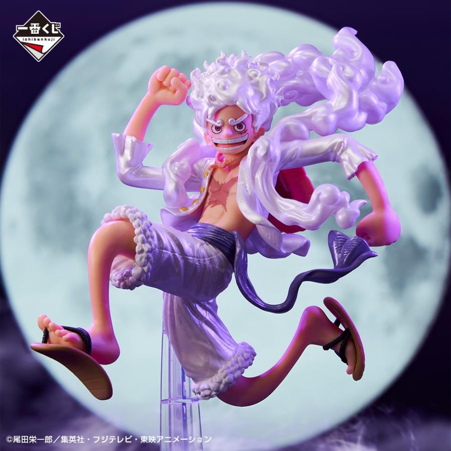 Ingear Luffy the fifth gear the shiny version - Ichiban Kuji - One Piece Luffy Gear 5 Figure
