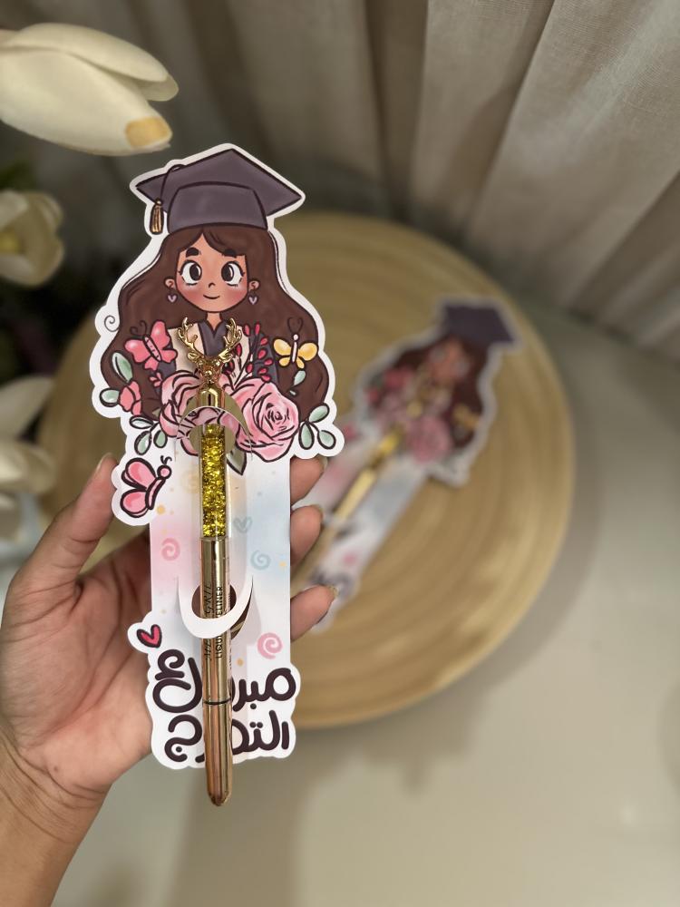 توزيعات ( كحل أسود )