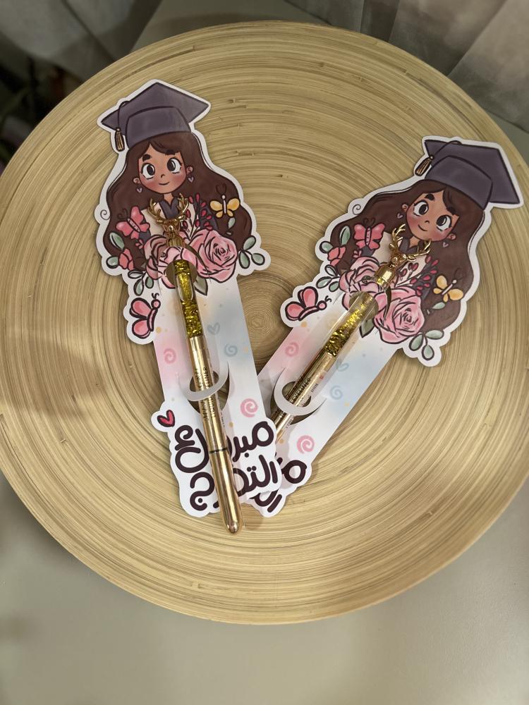 توزيعات ( كحل أسود )