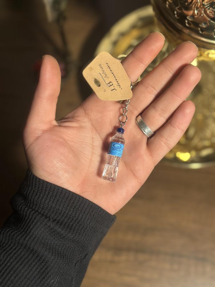 ميدالية زمزم