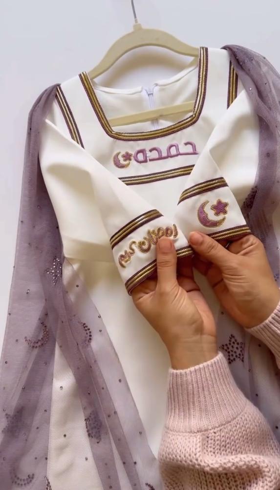 جلابيه اطفال بالاسم بشكل أنيق