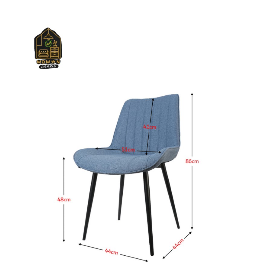 Comfortable, modern fabric dining chair