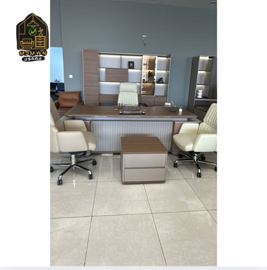 Premium office set with multiple options
