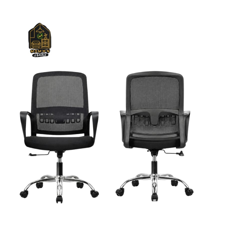 Comfortable, stable mesh office chair with long and short backs
