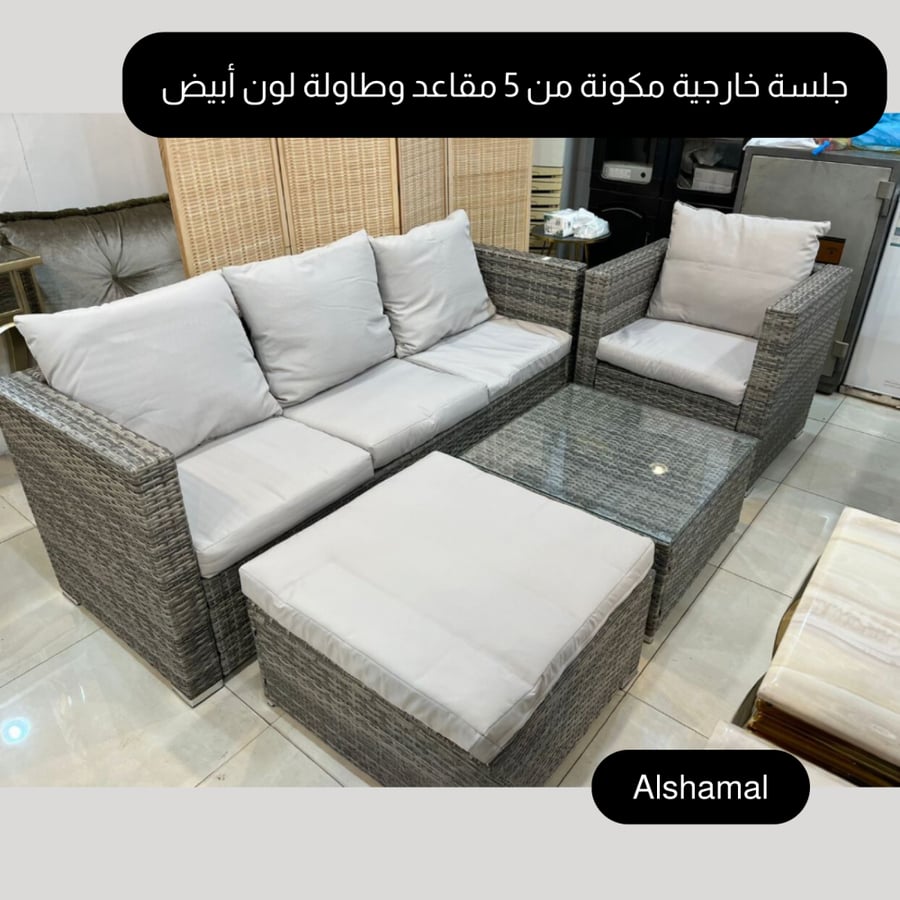 جلسة خارجية من مقعد ثلاثي و مقعدين و طاولة صناعة صينية