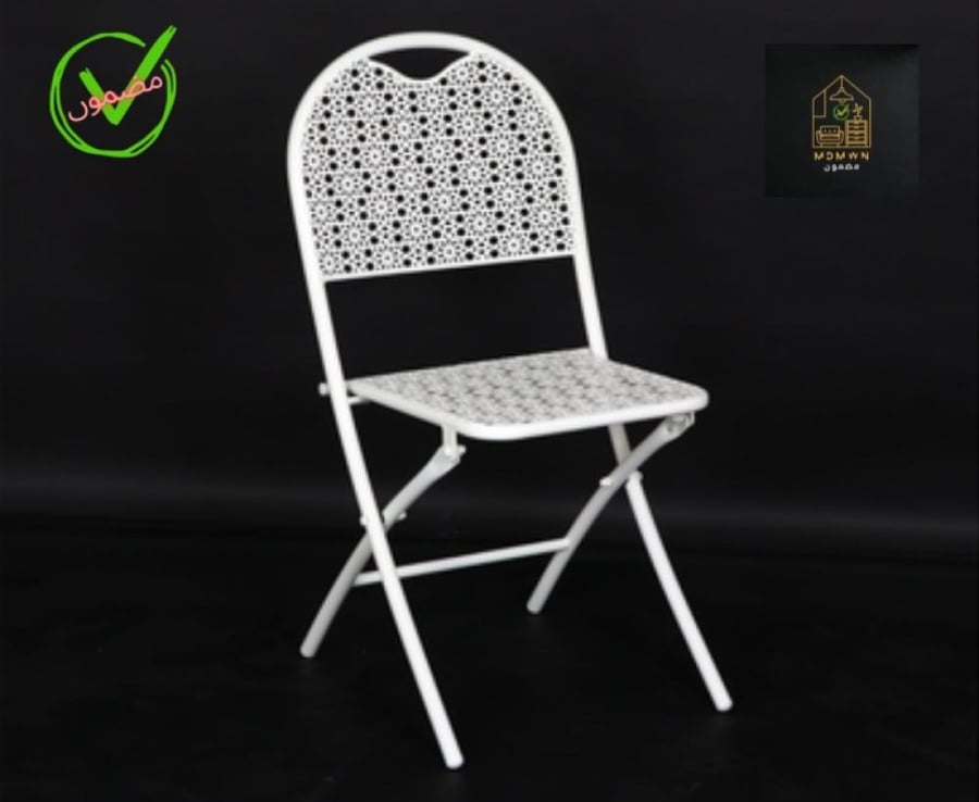 كرسي خارجي قابل للطي حديث وعصري