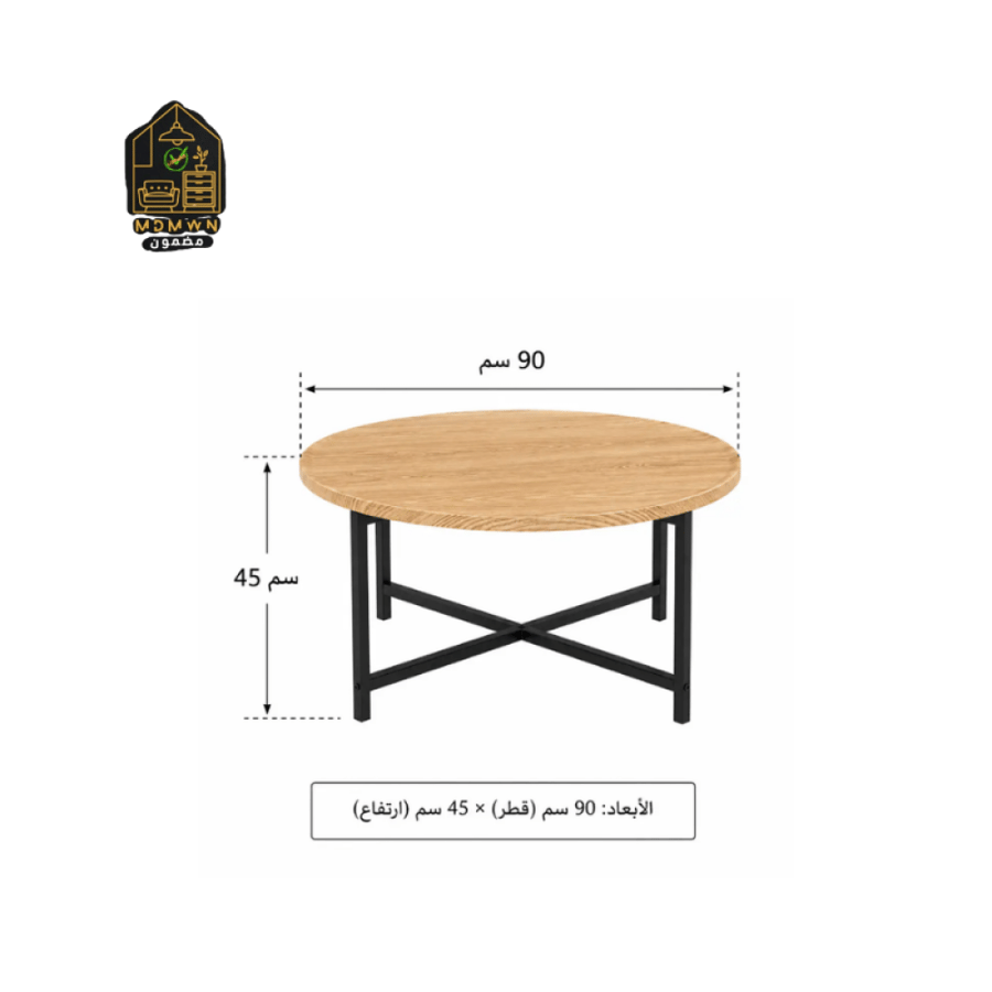Round wooden tea table set in various colors