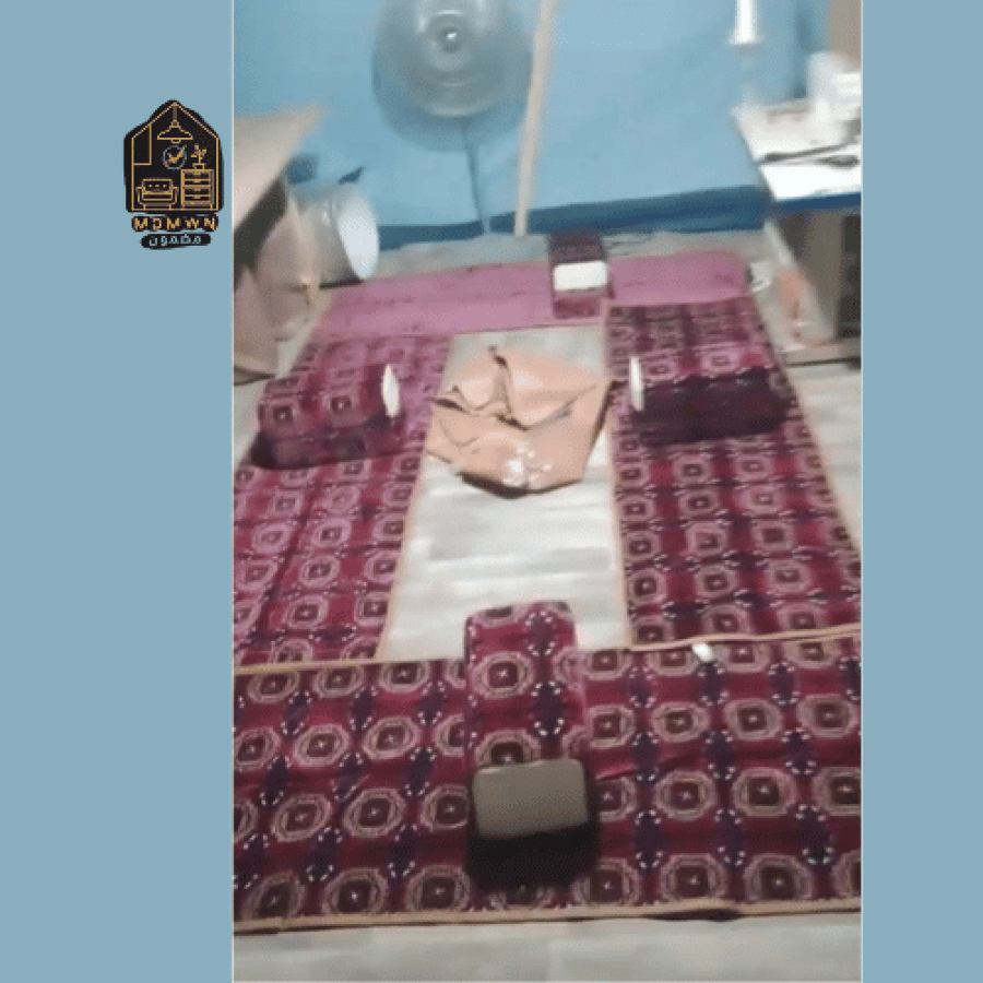 جلسة أرضية تراثية مع شنطة حمل