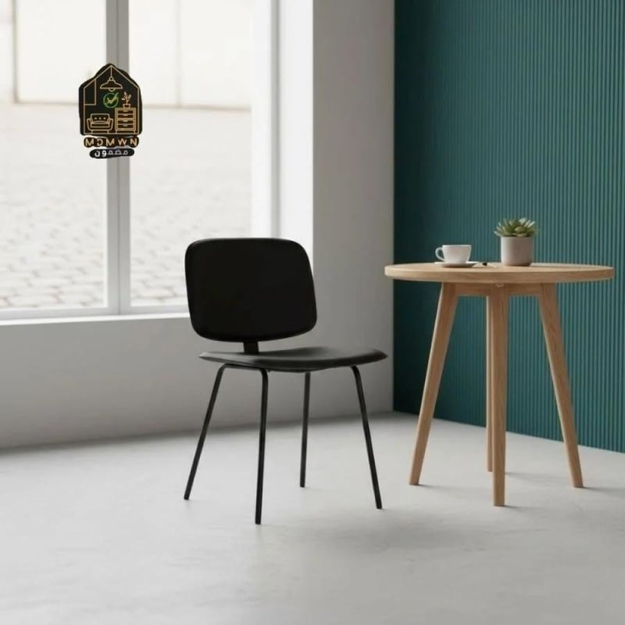 Modern leather chair