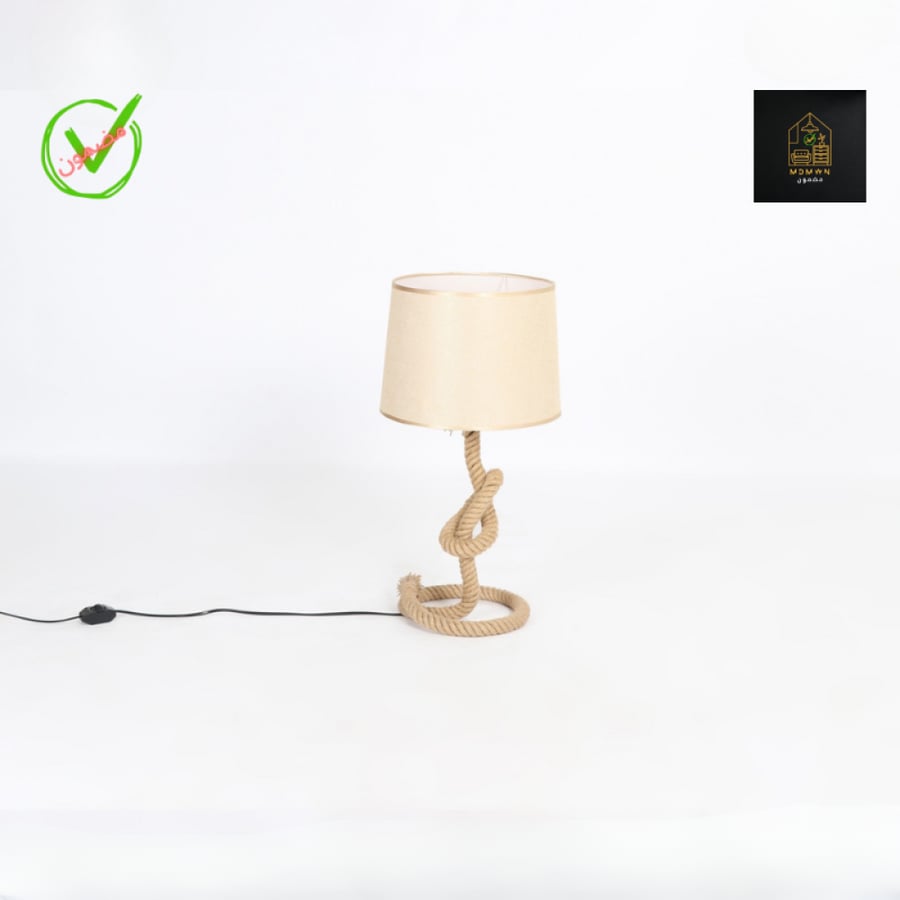 مصباح سرير بيج بتصميم عصري
