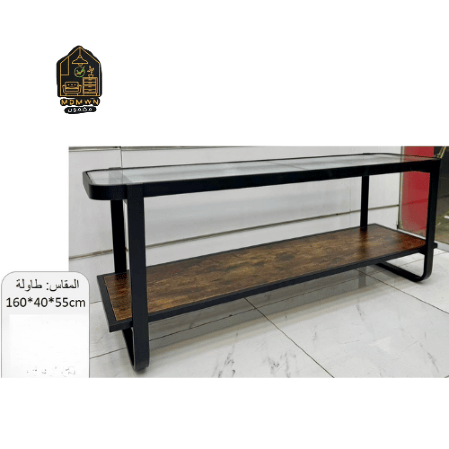 طاولة تلفزيون وخدمة مودرن